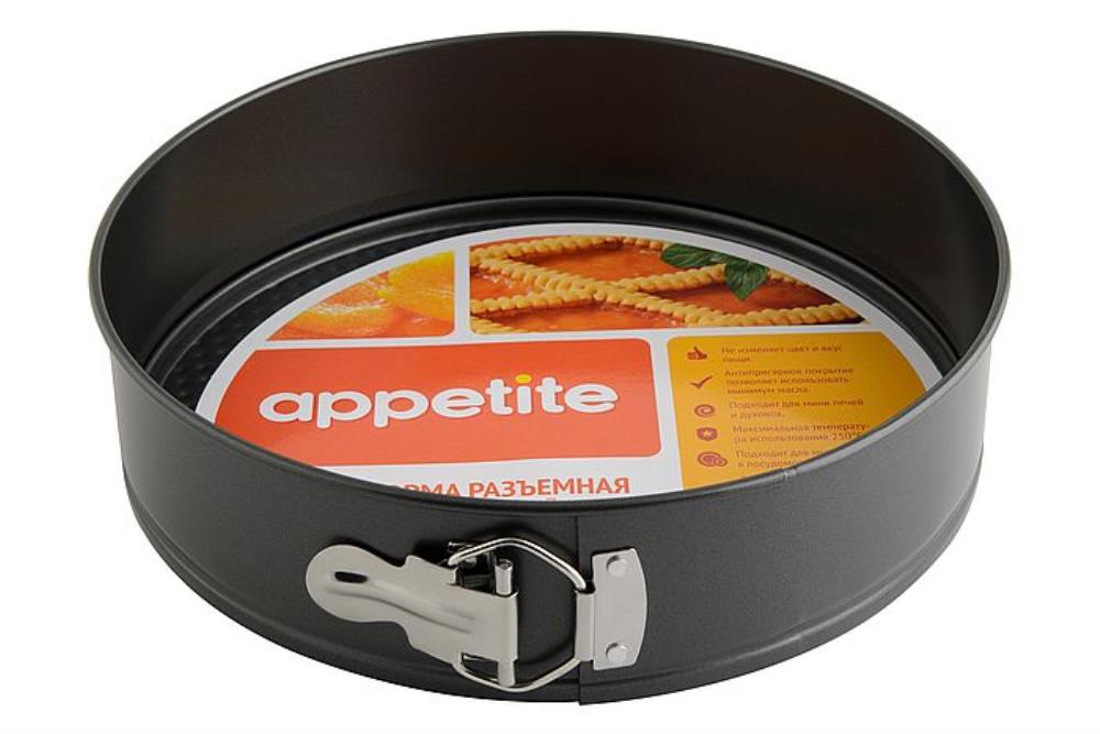 Форма д/выпечки а/пр 26х7см круг разъем ТМ Appetite Форма д/выпечки а/пр 26х7см круг разъем ТМ Appetite