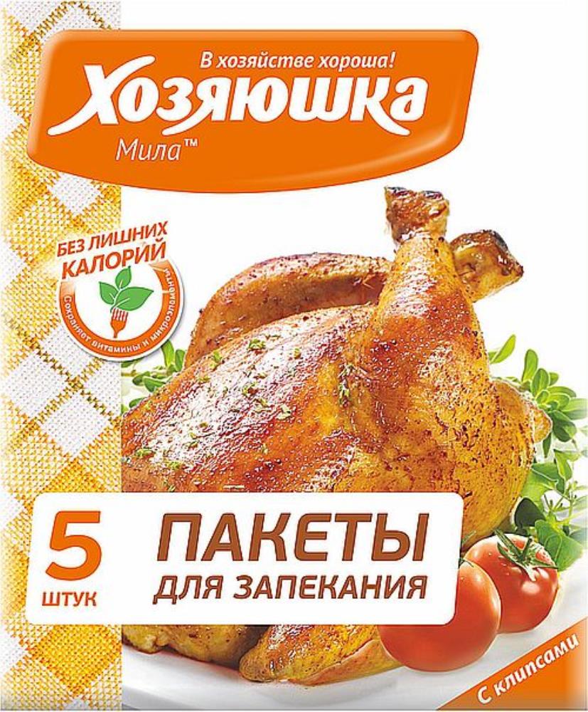 Пакет для запекания Пакет для запекания