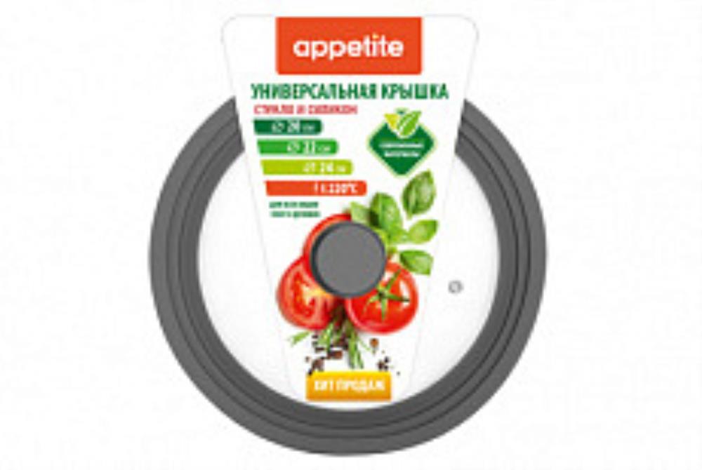 Крышка стекл силикон обод/кн универ 20,22,24см сер TM Appetite Крышка стекл силикон обод/кн универ 20,22,24см сер TM Appetite