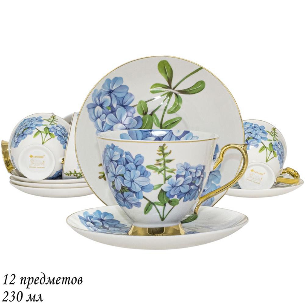 122-020 Чайный набор 12пр. 250 мл в под.уп.(х6)Фарфор 122-020 Чайный набор 12пр. 250 мл в под.уп.(х6)Фарфор