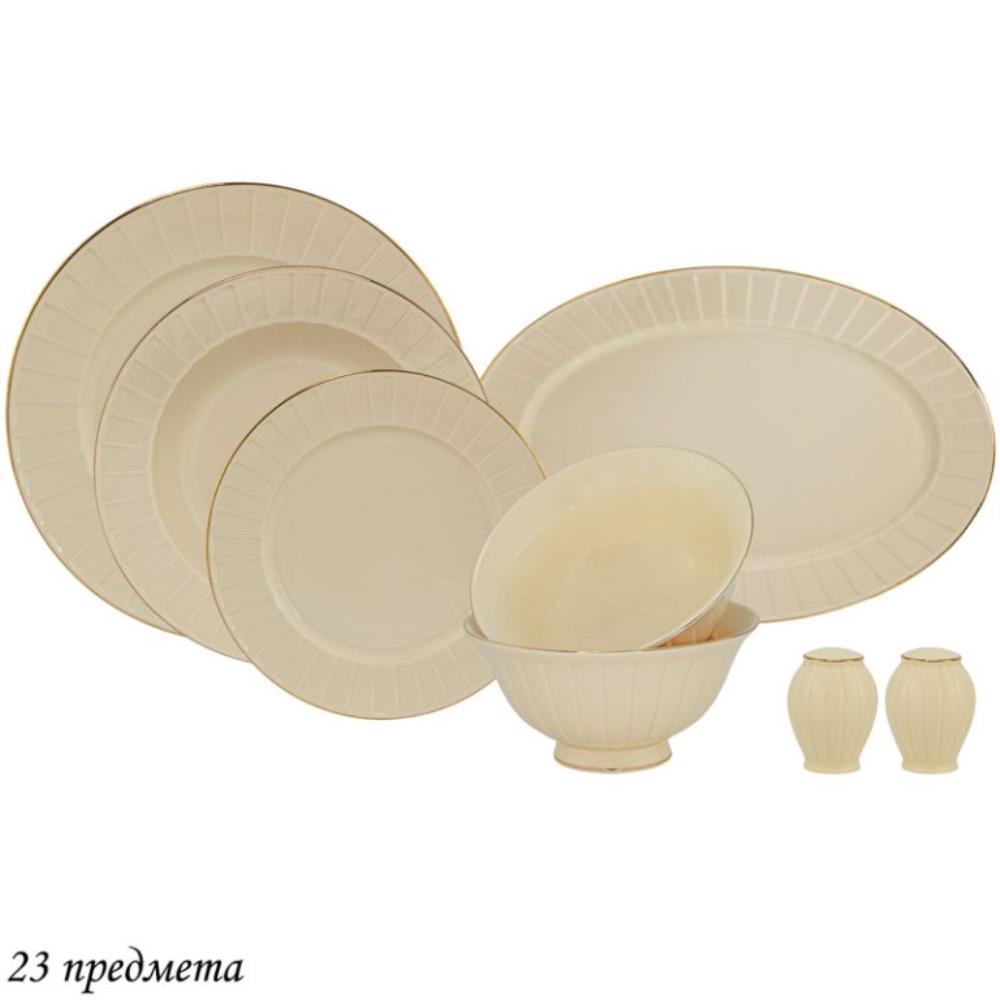 205-153 Обеденный сервиз 23пр. MARZIPAN в под.уп.(х1)Фарфор 205-153 Обеденный сервиз 23пр. MARZIPAN в под.уп.(х1)Фарфор