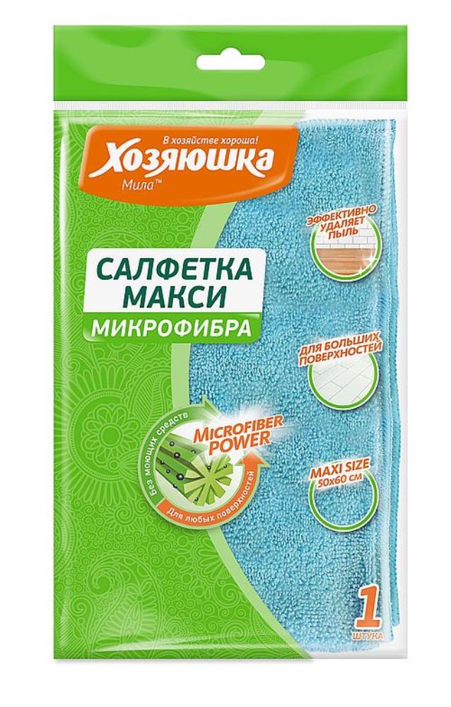 Салфетка универсальная Салфетка универсальная