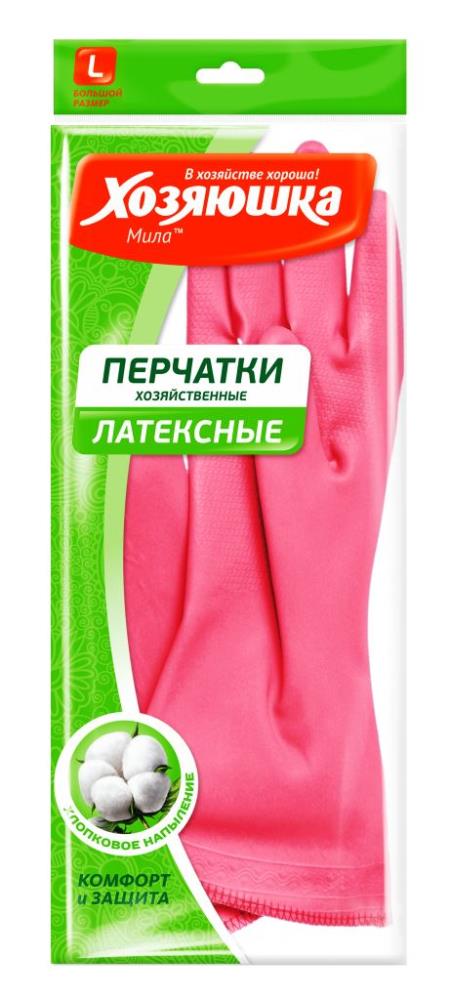 Перчатки хозяйственные латексные Перчатки хозяйственные латексные