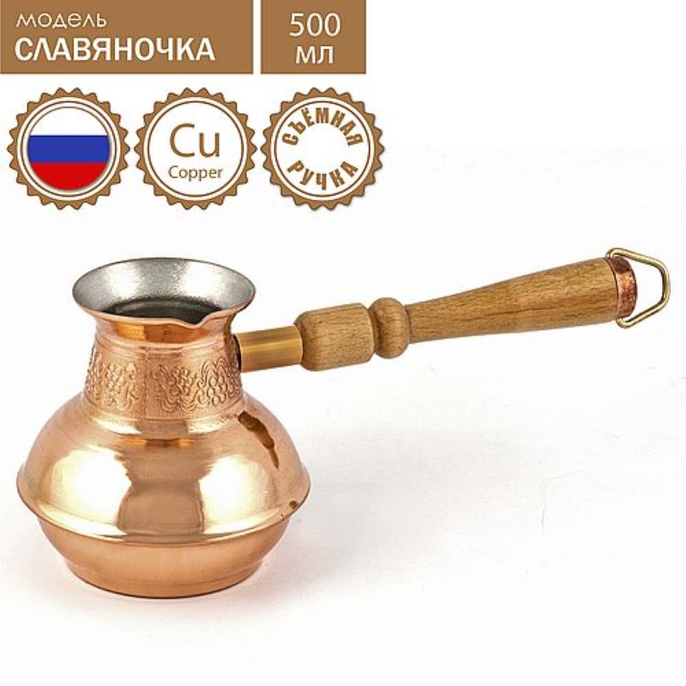 Кофеварка мед. TimA Кофеварка мед. TimA