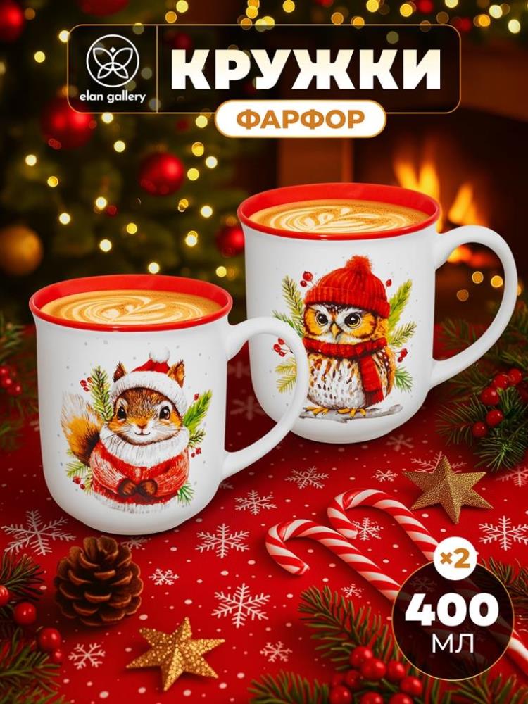 Набор 2 кружек 400 мл 12*9*10 см Набор 2 кружек 400 мл 12*9*10 см