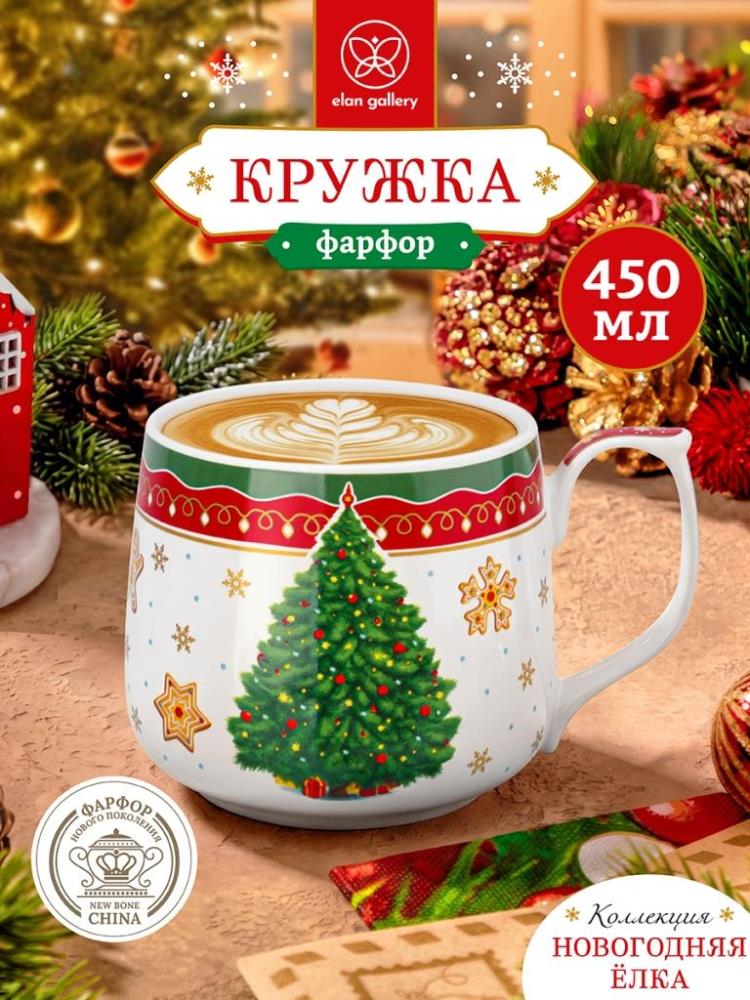 Кружка 450 мл 13,5*10*9 см Кружка 450 мл 13,5*10*9 см
