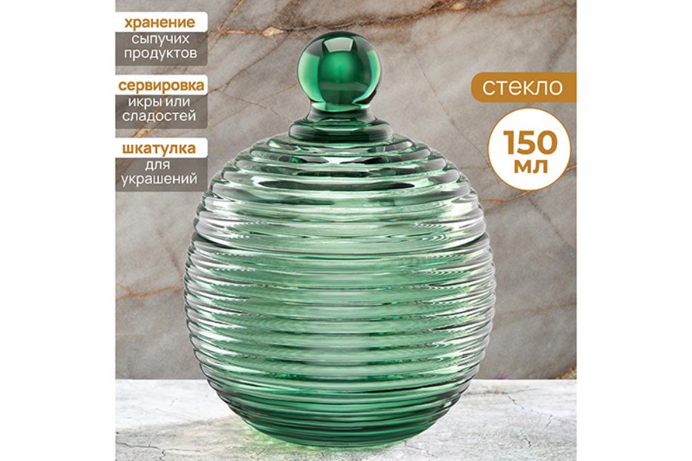 Горшочек д/меда 150 мл 8,2*8,2*11 см Горшочек д/меда 150 мл 8,2*8,2*11 см