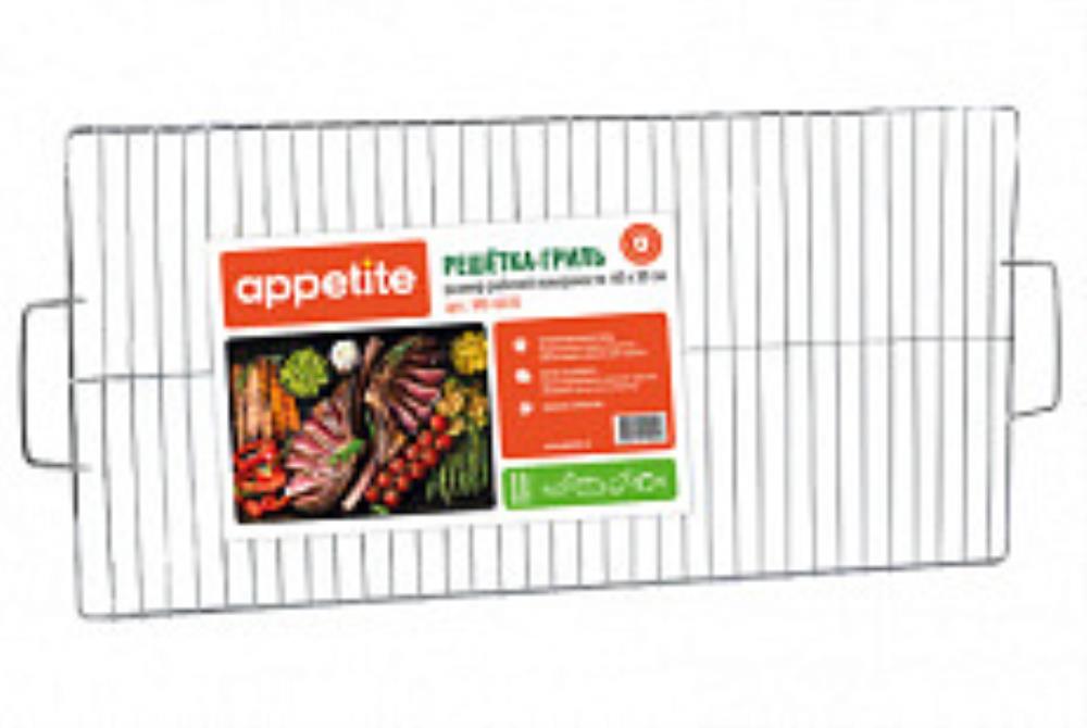 Решетка-гриль 60х30см ТМ Appetite Решетка-гриль 60х30см ТМ Appetite