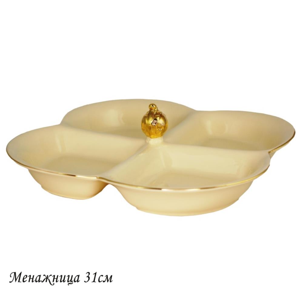205-569 Менажница МИРАЖ в под.уп.(х8)Фарфор