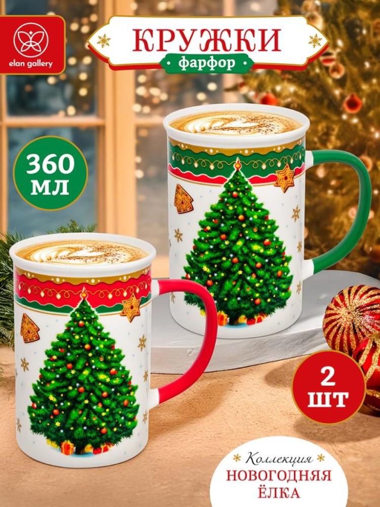 Набор 2 кружек 360 мл 11,5*7,5*11,5 см Набор 2 кружек 360 мл 11,5*7,5*11,5 см