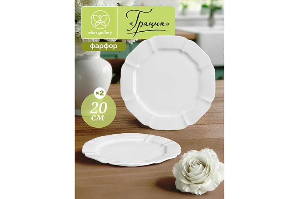 Набор 2 тарелок 20*20*1,5 см Набор 2 тарелок 20*20*1,5 см