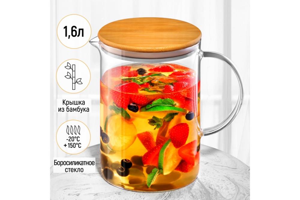 Кувшин-графин 1,6 л 18*12*18,5 см Кувшин-графин 1,6 л 18*12*18,5 см