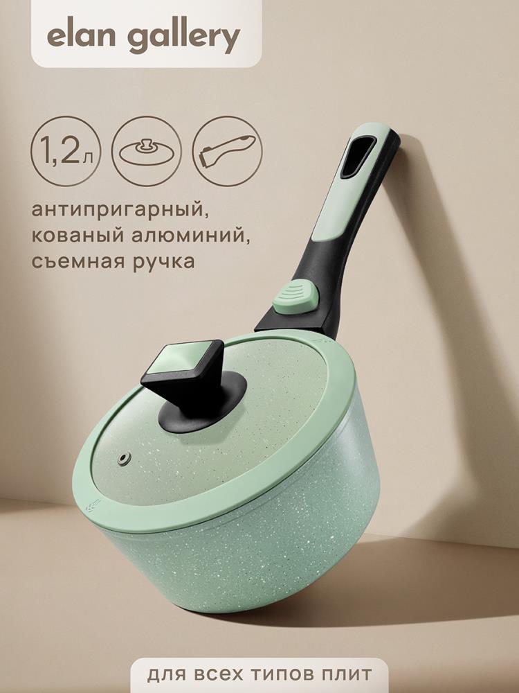 Ковш 1,2 л FIERRA 