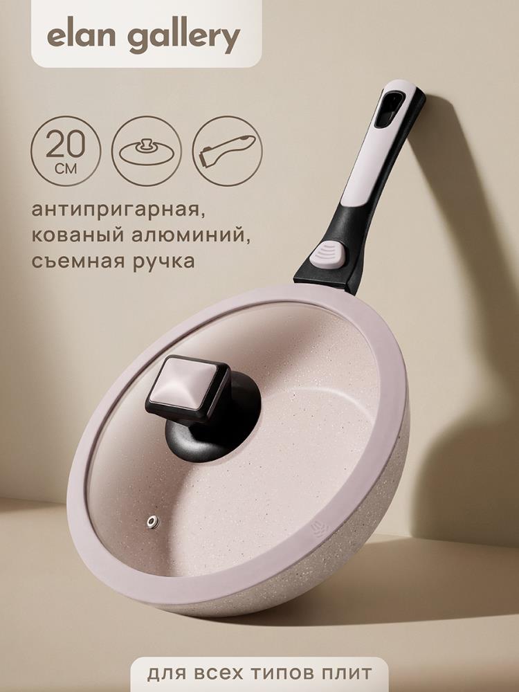 Сковорода глубокая 20 см FIERRA 