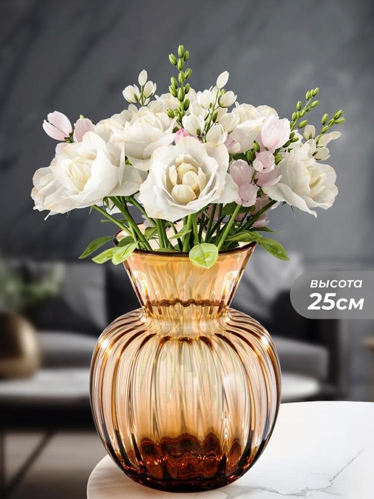 Ваза 19*19*25,5 см 4 л, коричневая, стекло