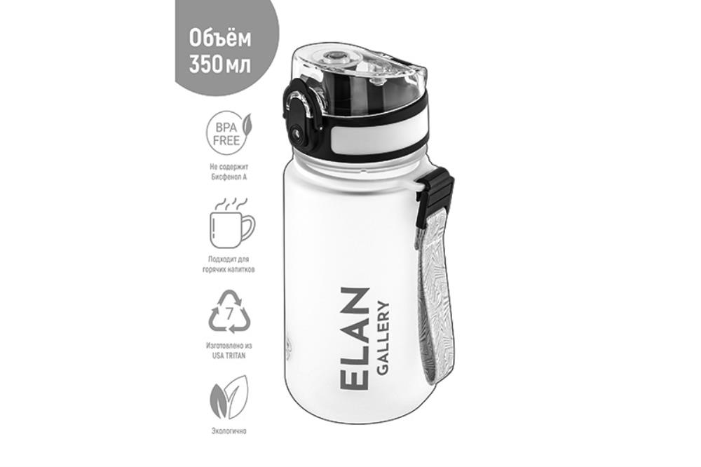 Бутылка для воды 350 мл 6,8*6,8*17 см Бутылка для воды 350 мл 6,8*6,8*17 см