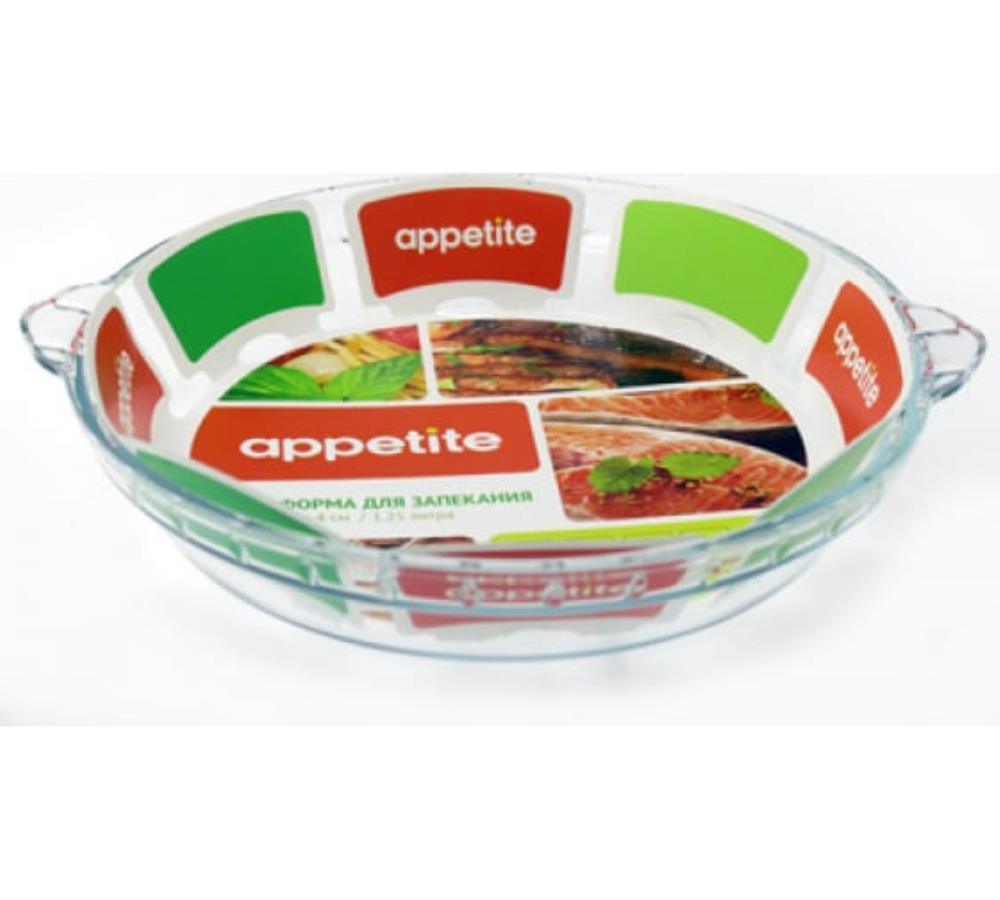 Форма стекл круг 22х4см/1,25л с руч ТМ Appetite Форма стекл круг 22х4см/1,25л с руч ТМ Appetite