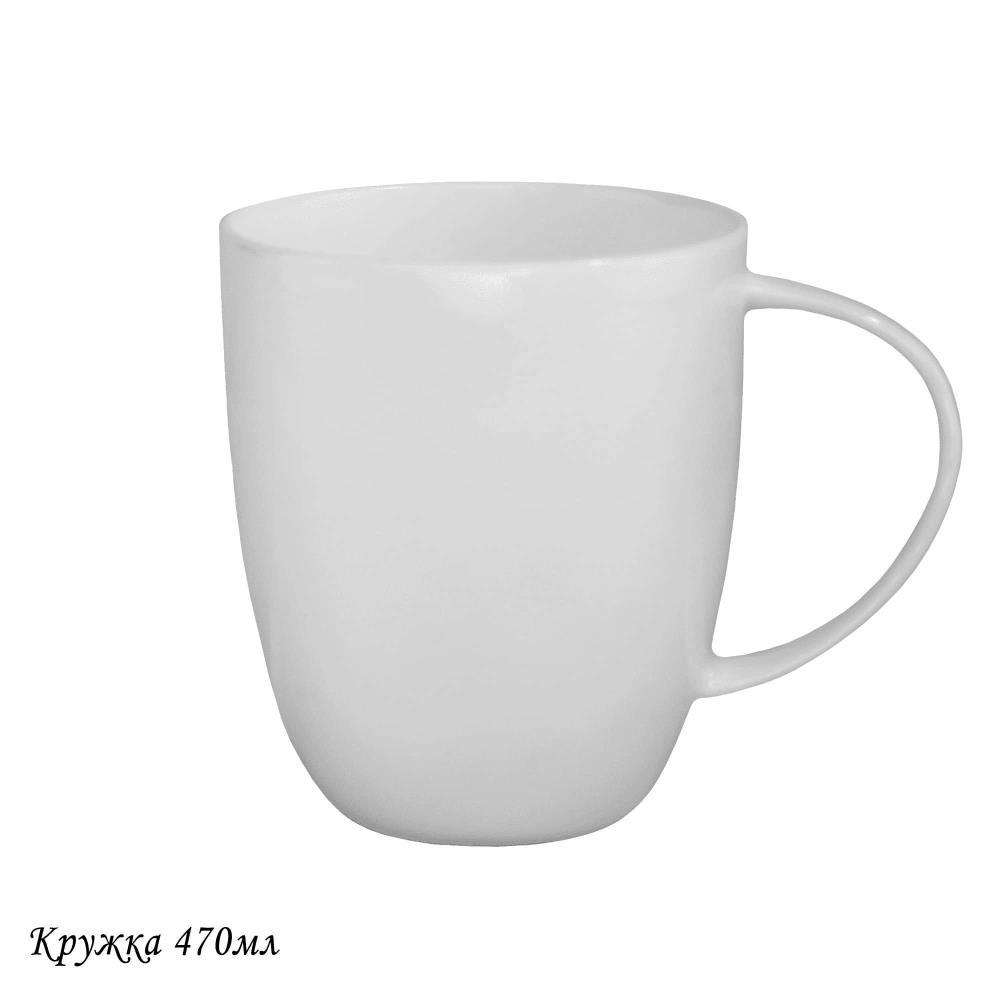 205-633 Кружка 370мл ATLANT в под.уп.(х36)Костяной фарфор