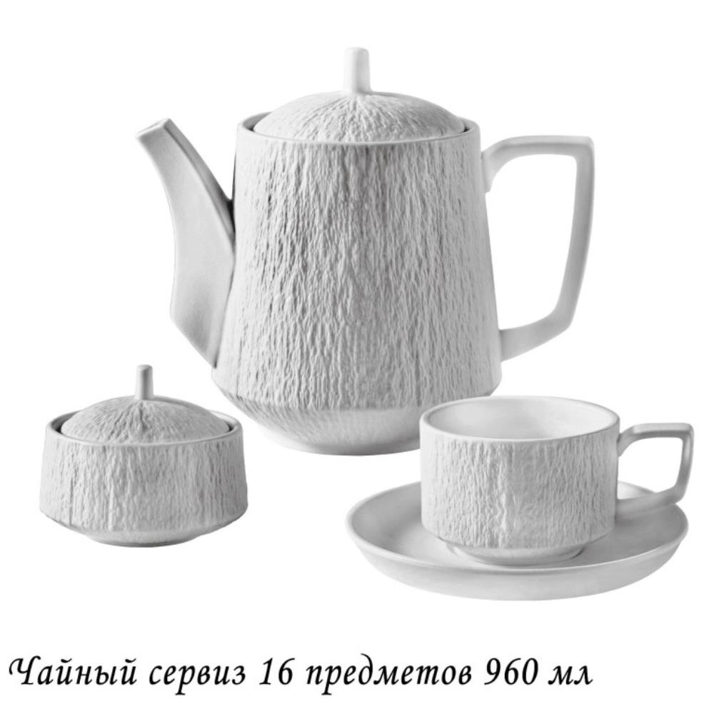 135-088 Чайный сервиз 16пр.220мл ЭФИОПИЯ в под.уп.(х2)Фарфор 135-088 Чайный сервиз 16пр.220мл ЭФИОПИЯ в под.уп.(х2)Фарфор