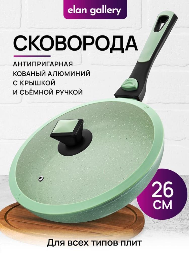 Сковорода глубокая 26 см FIERRA 