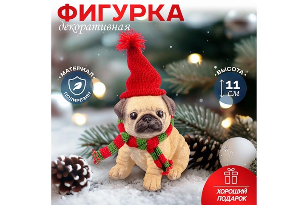 Фигурка декоративная 11*8*11 см Фигурка декоративная 11*8*11 см