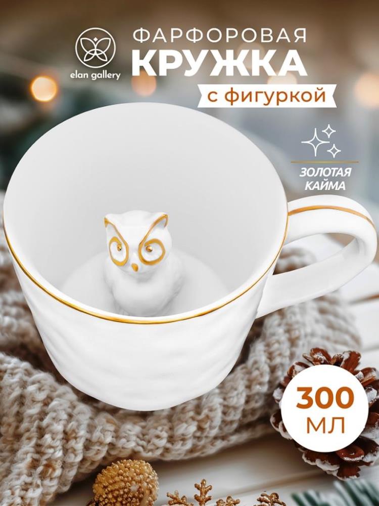 Кружка 300 мл 14*10*7,5 см Кружка 300 мл 14*10*7,5 см