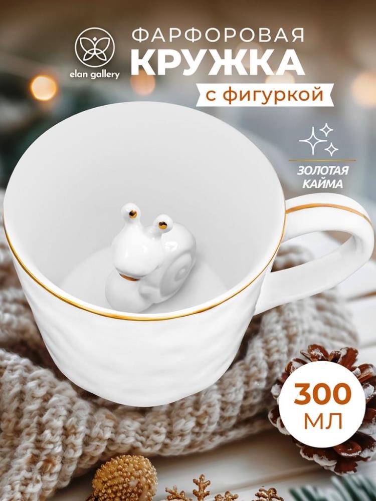 Кружка 300 мл 14*10*7,5 см Кружка 300 мл 14*10*7,5 см