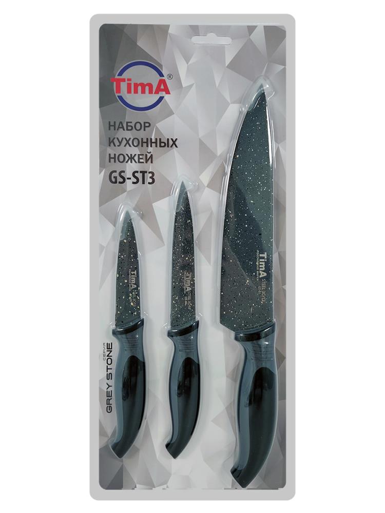 Набор из 3 ножей TimA серия GreyStone (01,05,06) Набор из 3 ножей TimA серия GreyStone (01,05,06)