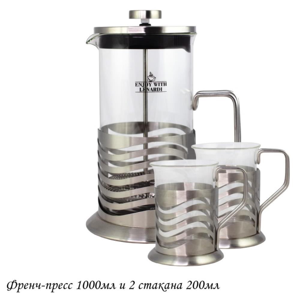 139-038 Френч-пресс 1000мл. и 2 стакана 200мл. в под.уп.(х12)Стекло 139-038 Френч-пресс 1000мл. и 2 стакана 200мл. в под.уп.(х12)Стекло