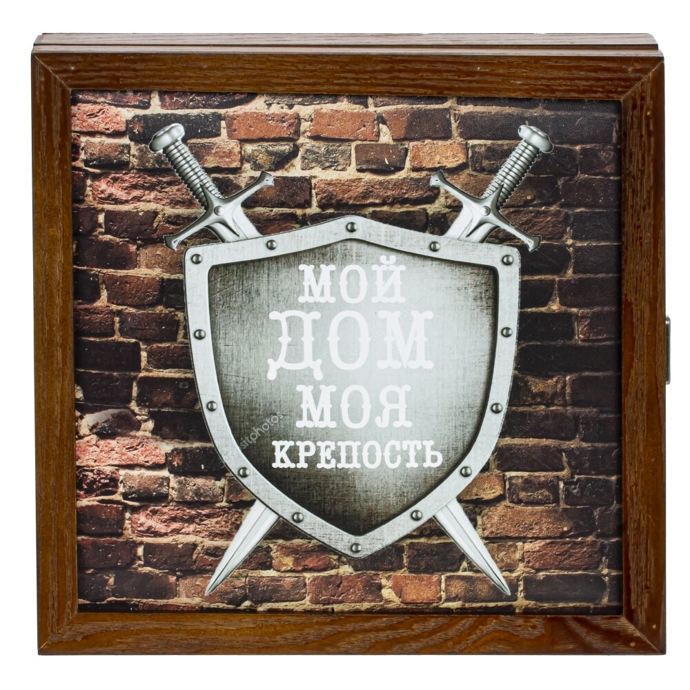 Ключница, L26 W5 H26 см Ключница, L26 W5 H26 см