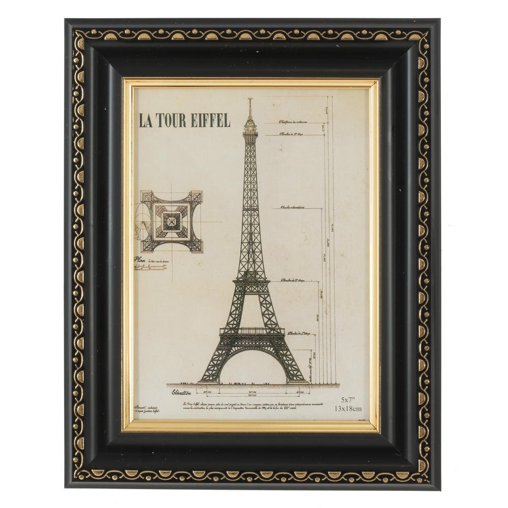 Фоторамка для фото 13*18, L18,5 W1 H23,5 см Фоторамка для фото 13*18, L18,5 W1 H23,5 см