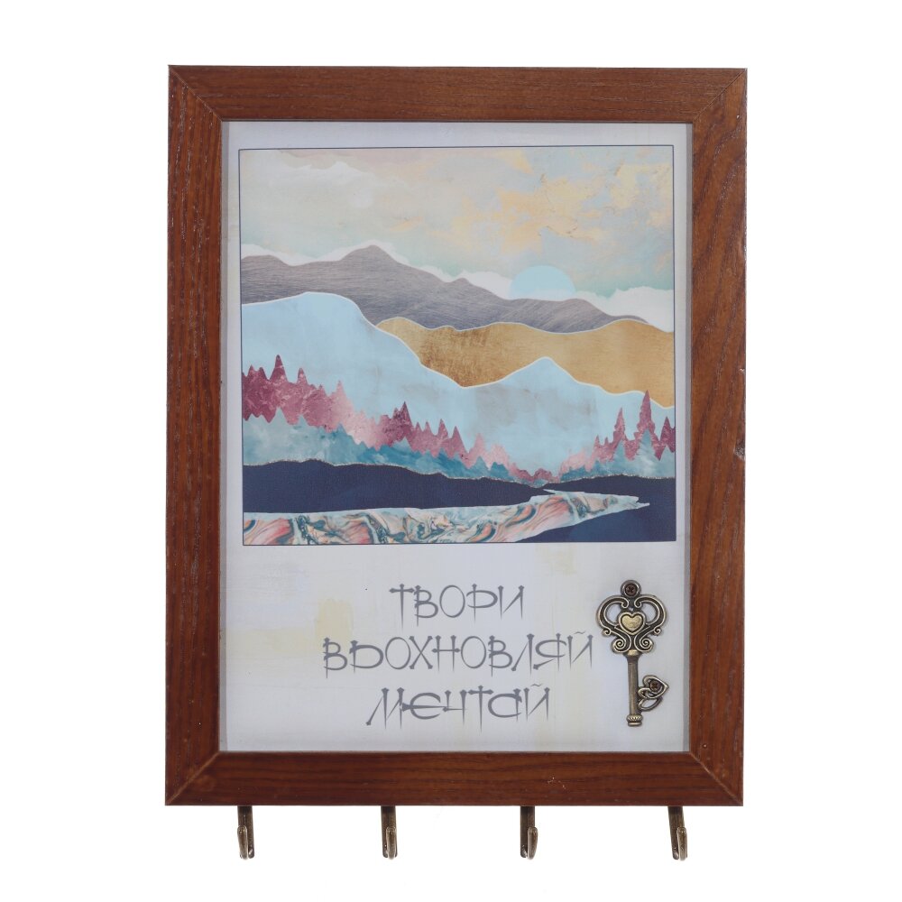 Ключница, L22 W2,5 H30 см Ключница, L22 W2,5 H30 см