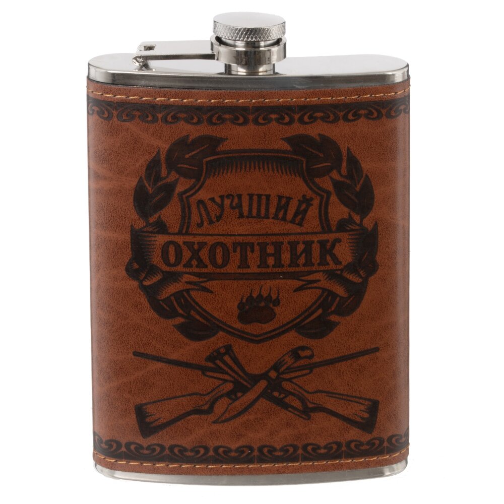 Фляжка, 250 мл, L9,5 W2 H14,5 см