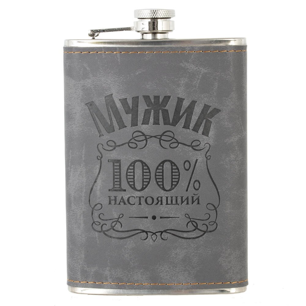 Фляжка, 230 мл, L9,5 W2,5 H15 см Фляжка, 230 мл, L9,5 W2,5 H15 см